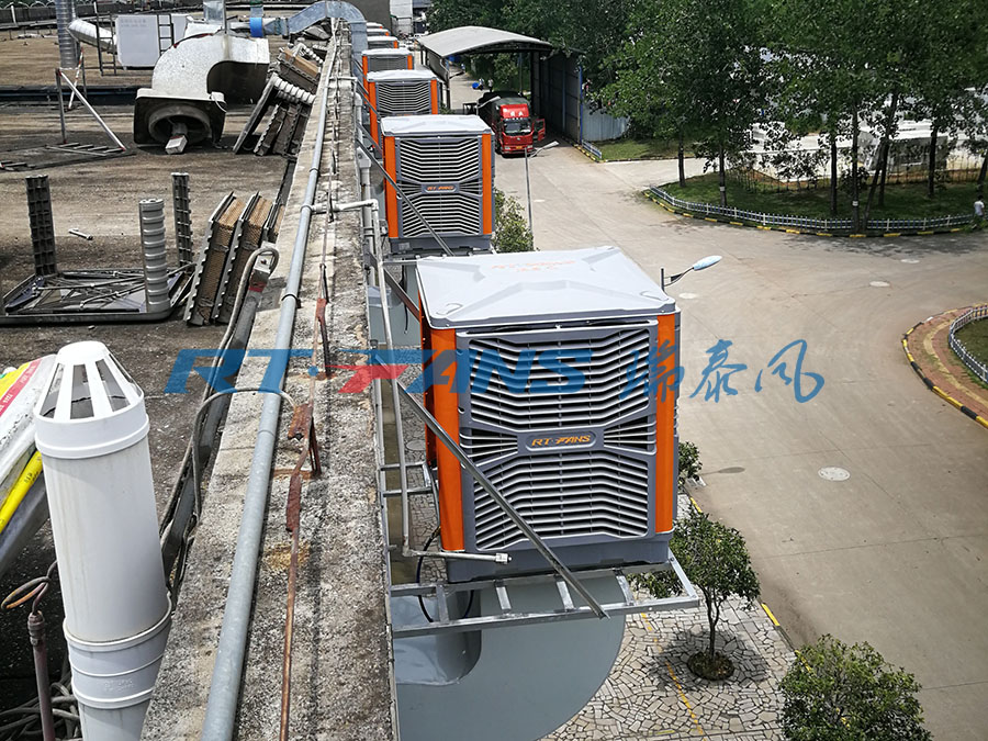 工廠降溫,環(huán)保空調,冷風機