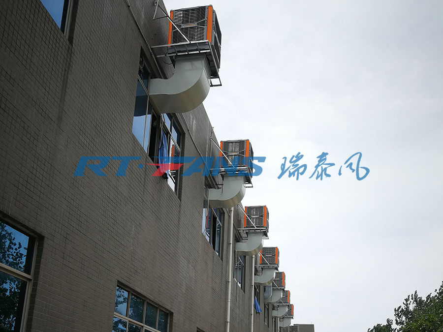 瑞泰風(fēng)環(huán)毕渴颍空調(diào),冷風(fēng)機(jī),瑞泰風(fēng)冷風(fēng)機(jī)