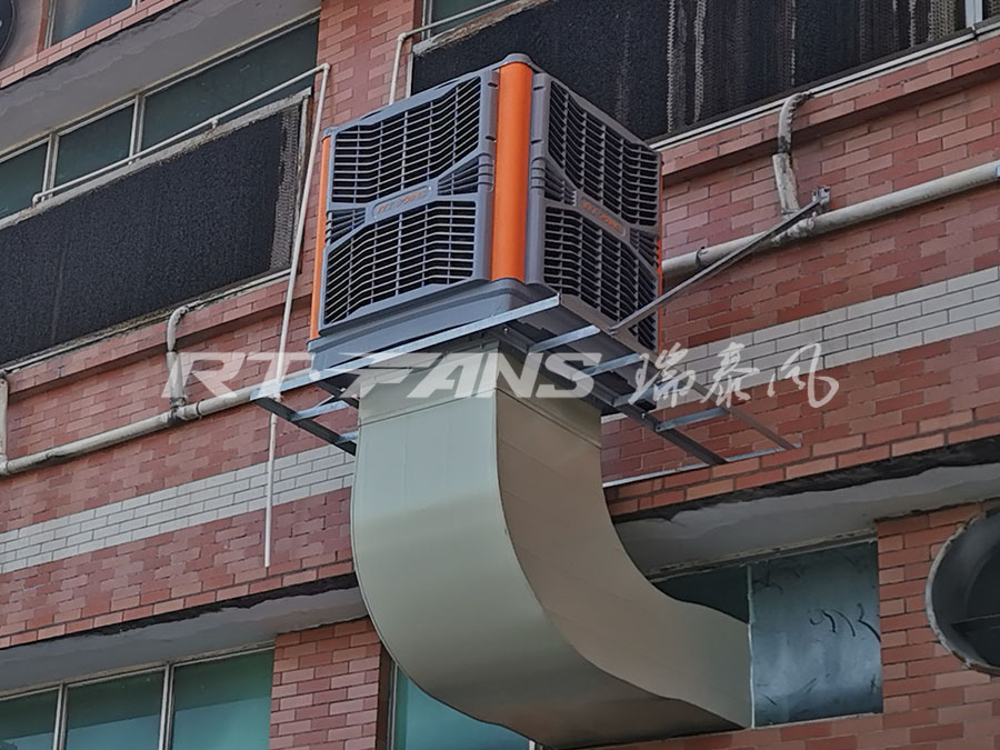 冷風(fēng)機,工業(yè)冷風(fēng)機,瑞泰風(fēng)冷風(fēng)機