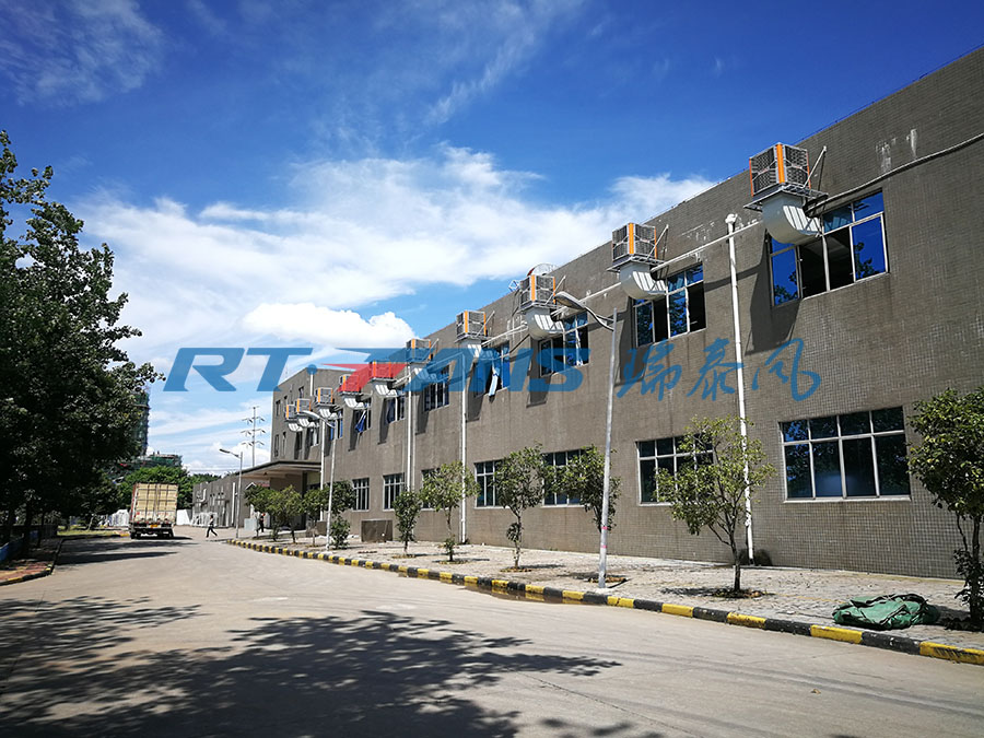 環(huán)毙咳浚空調(diào),冷風(fēng)機(jī),廠房降溫設(shè)備