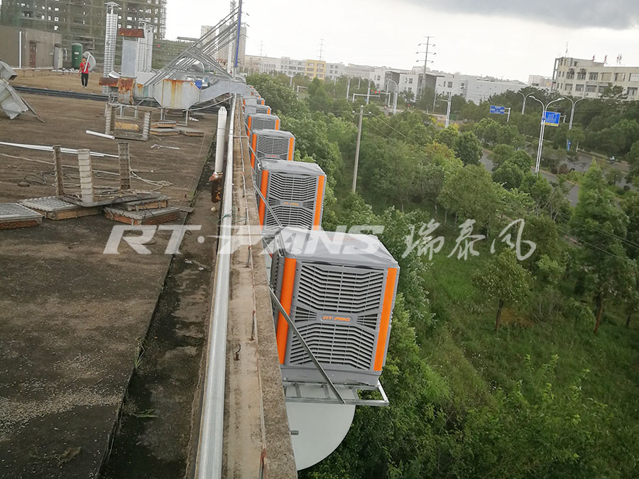 工廠降溫,冷風(fēng)機(jī),環(huán)笨从祝空調(diào)