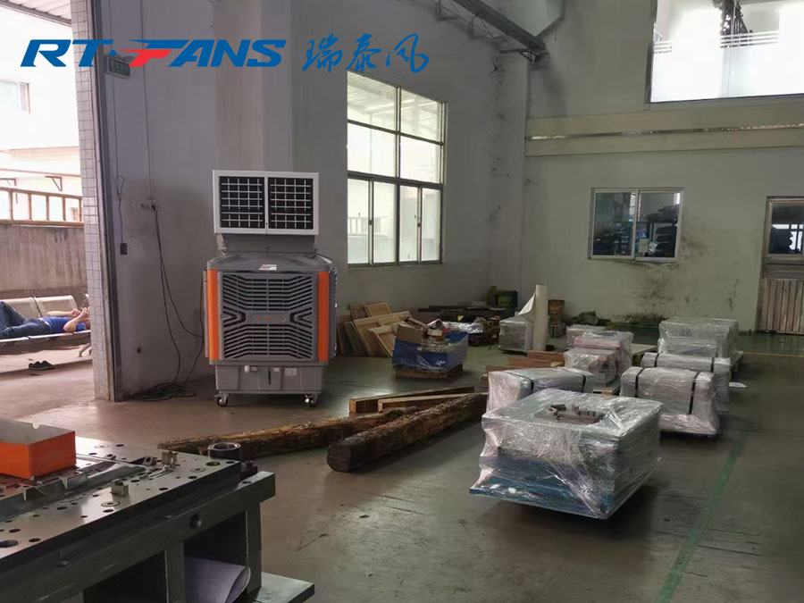 移動式冷風(fēng)機(jī),瑞泰風(fēng)冷風(fēng)機(jī),廠房降溫