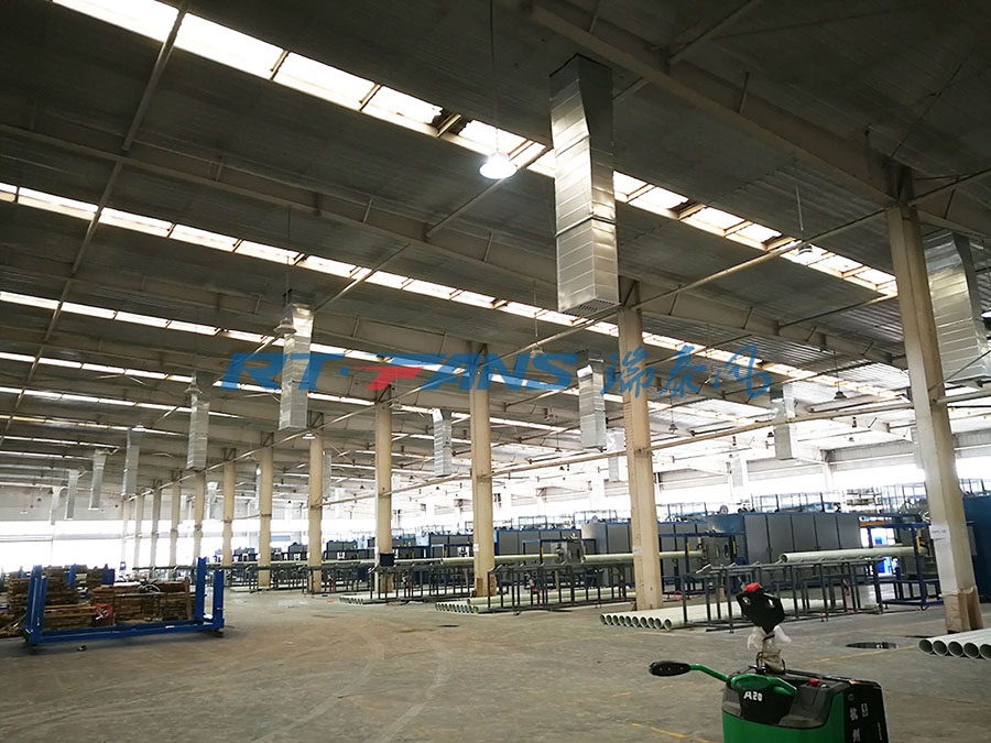 冷風(fēng)機(jī),廠房降溫,車(chē)間降溫