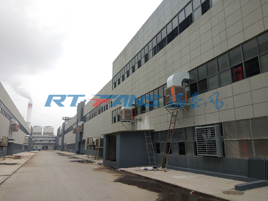 廠房降溫,環(huán)彼剑空調(diào),冷風(fēng)機(jī)